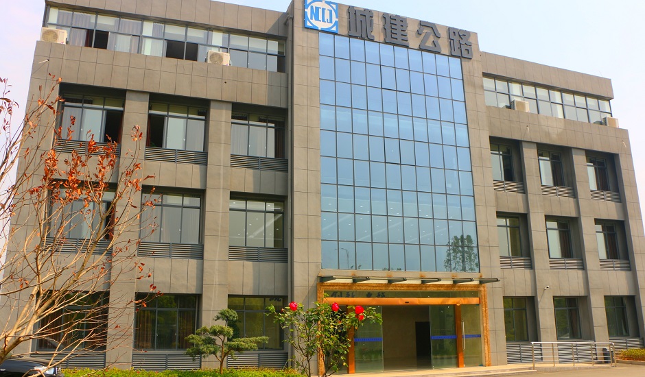 公路公司.jpg